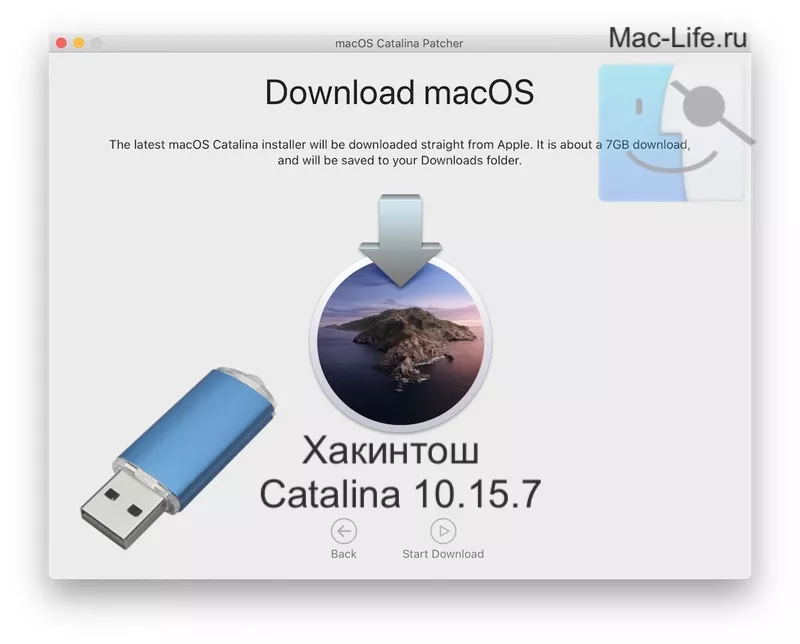 Хакинтош MAC-OS Catalina установочная флешка - ISO образ и инструкция